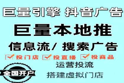百度SEO推广公司服务效果评估：多案例对比分析